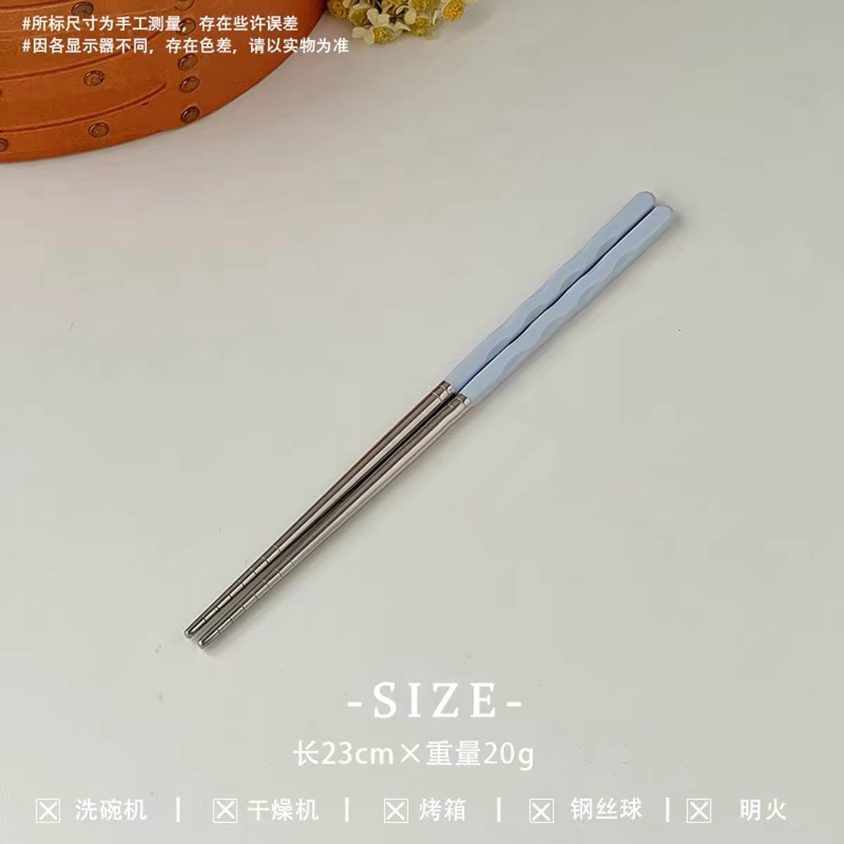 現貨秒發 ⚡ 奶油馬卡龍 304 不鏽鋼波浪筷子 火鍋筷 防霉 防滑 抗菌 餐具 筷子 公筷
