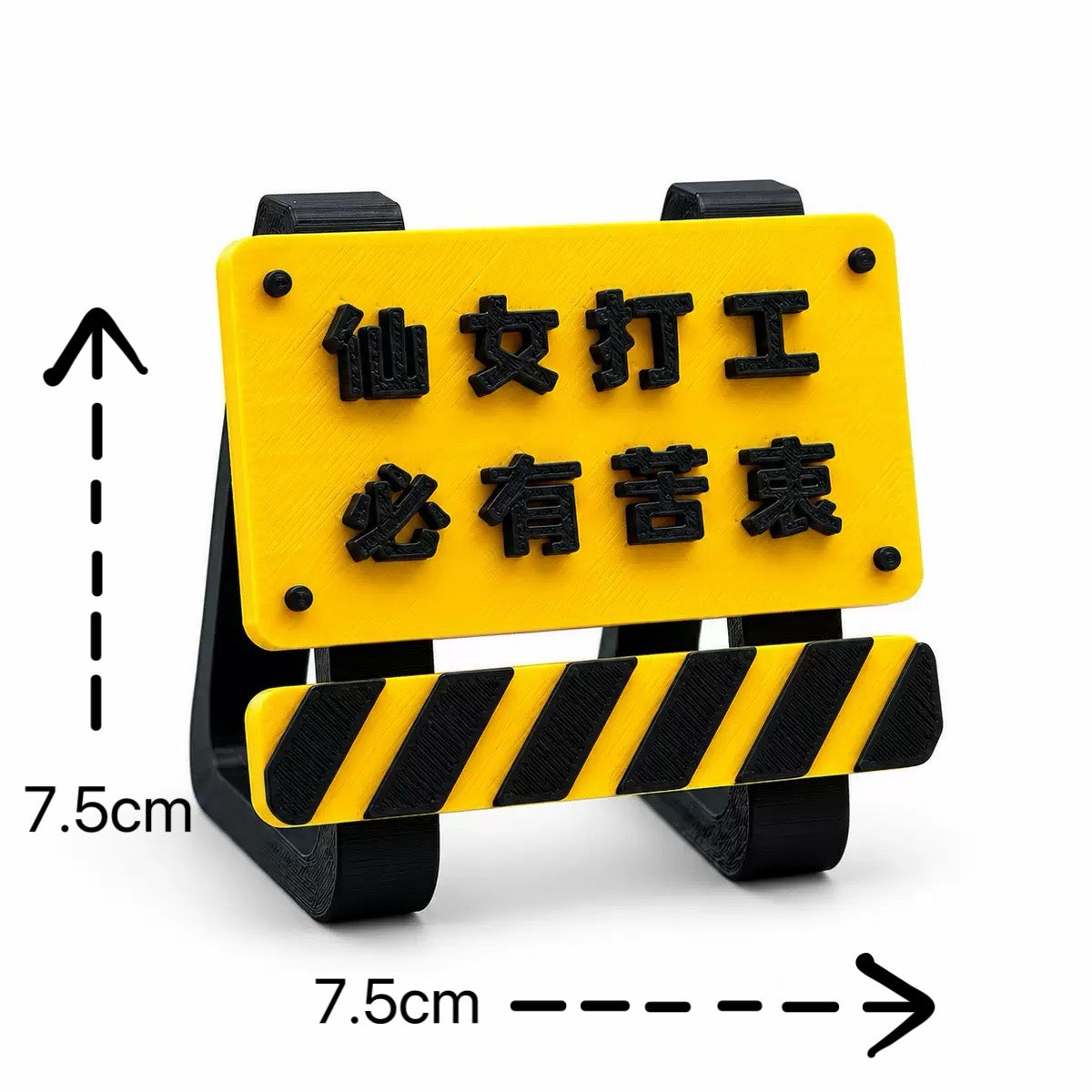現貨秒發 ⚡ 磁吸紅綠燈 人行燈 廣角鏡 反光鏡 轉場道具 微縮交通號誌 冰箱貼 可愛小廢物 擺飾 吊飾 手機磁吸支架