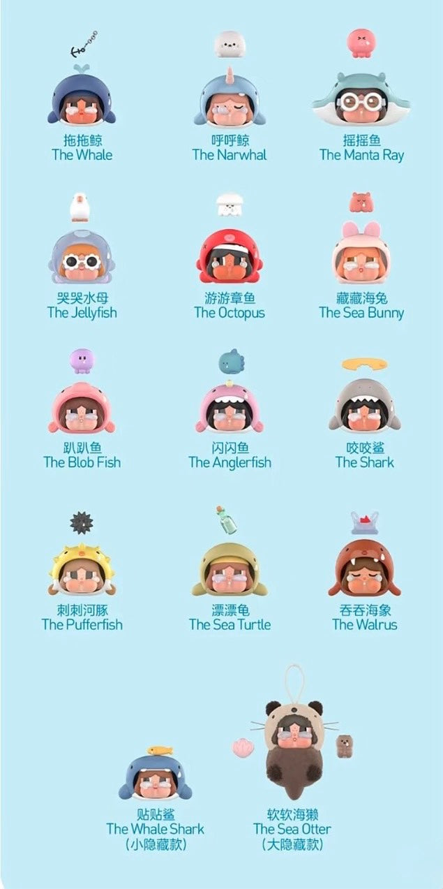 快速預購 ✅ Crybaby 哭娃 淚流成海  確認款 隱藏 軟軟海獺 泡泡瑪特 popmart 公仔 盲盒
