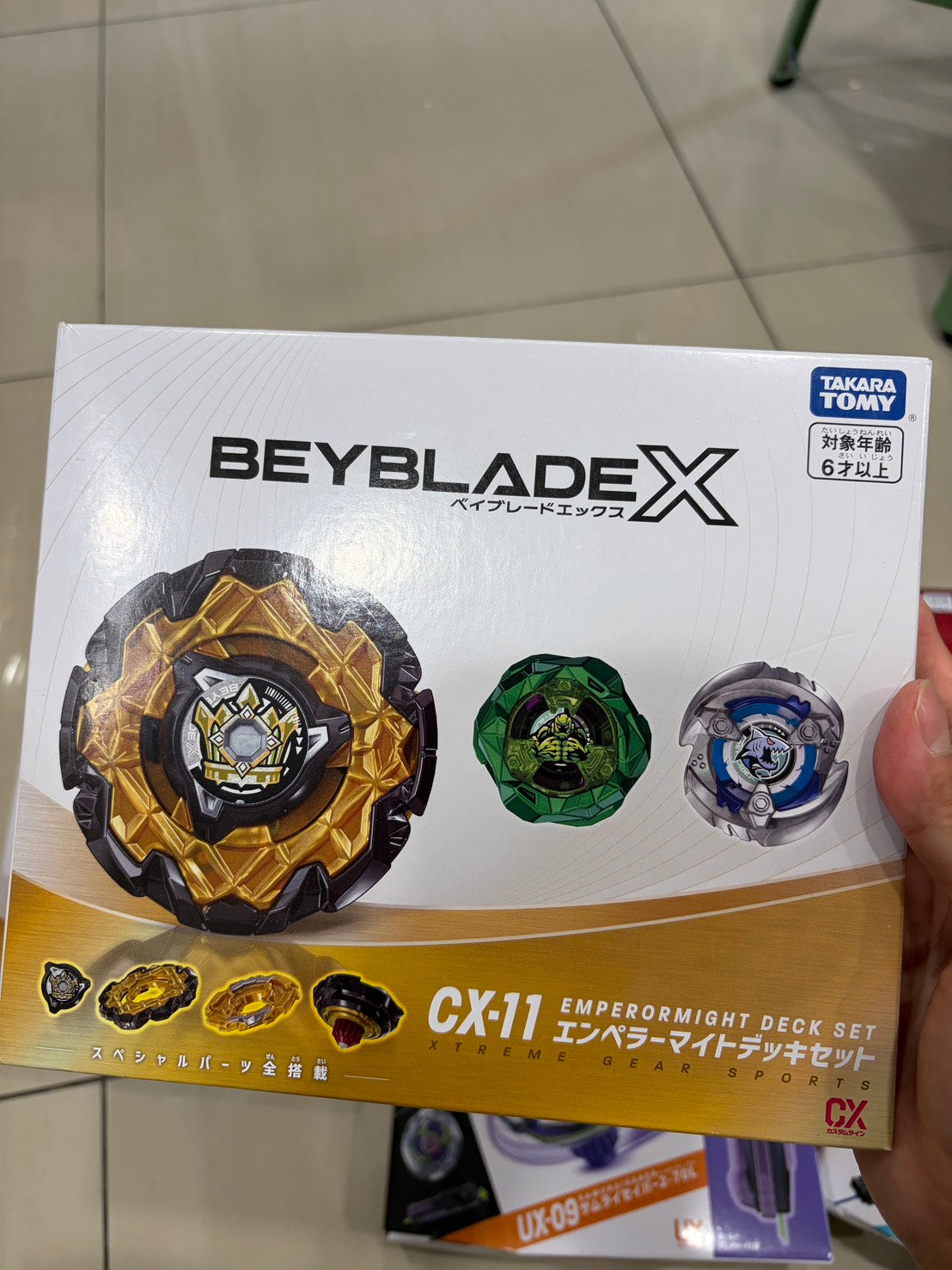 現貨秒發 ⚡ "日版" BX-49 UX-19 CX-11 戰鬥 陀螺 正夯 熱門