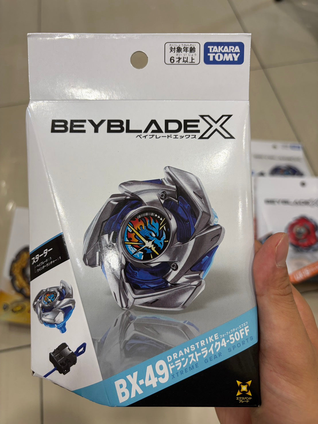 現貨秒發 ⚡ "日版" BX-49 UX-19 CX-11 戰鬥 陀螺 正夯 熱門