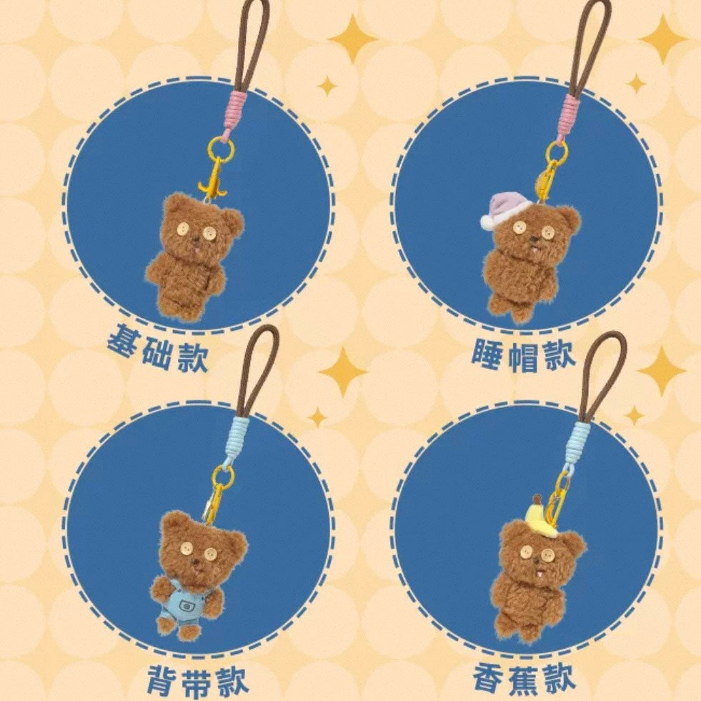 好宅現貨 🏠 Bob Tim 熊 掛件 miniso 名創 睡帽 吊帶 香蕉