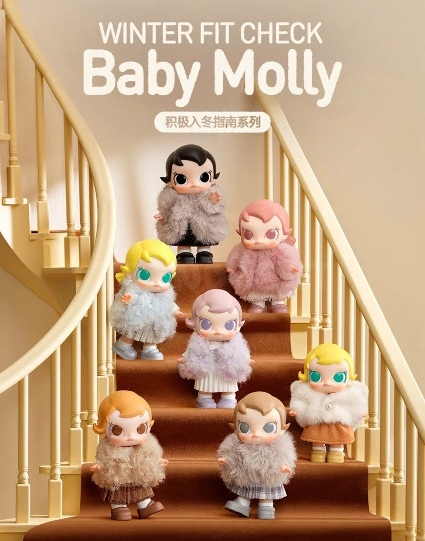 快速預購🔥 Molly 積極入冬 毛絨搪膠掛件 泡泡瑪特 公仔 popmart 吊卡 禮物 手辦 娃娃 吊飾 一點都不冷