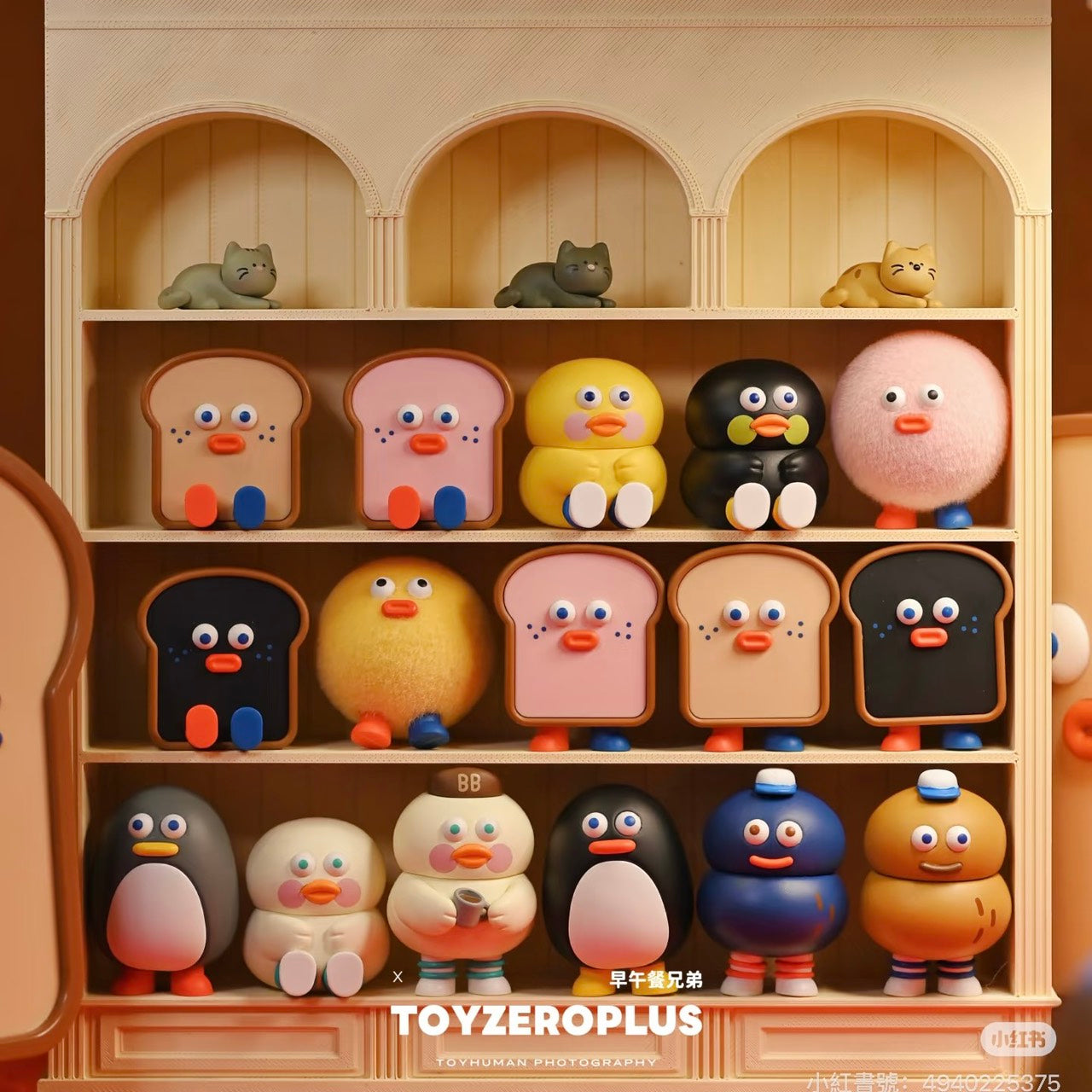 現貨在台 ✅ 正版 吐司兄弟 萌粒 吐司盒 盲盒 端盒 三入 超可愛外盒 呆萌 限量 公仔