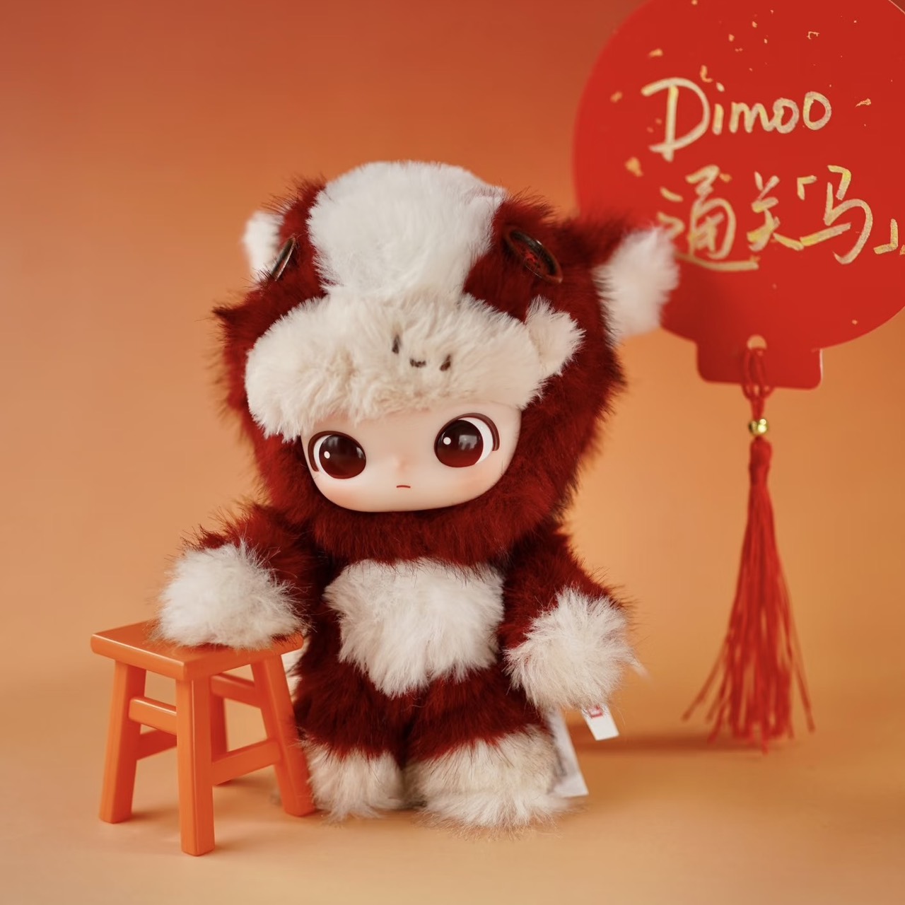 快速預購✅ 馬力全開系列 毛絨掛件 擺飾 心願馬 通關馬 好運嘉馬