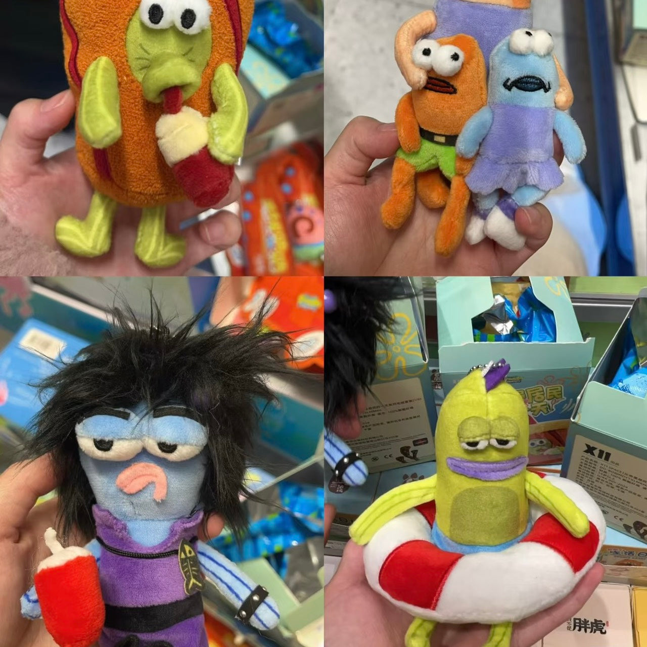 現貨在台 ✅ 正版 X11 比奇堡的居民 盲盒 端盒 毛絨掛件系列 娃娃 掛飾 醜萌 熱門 公仔