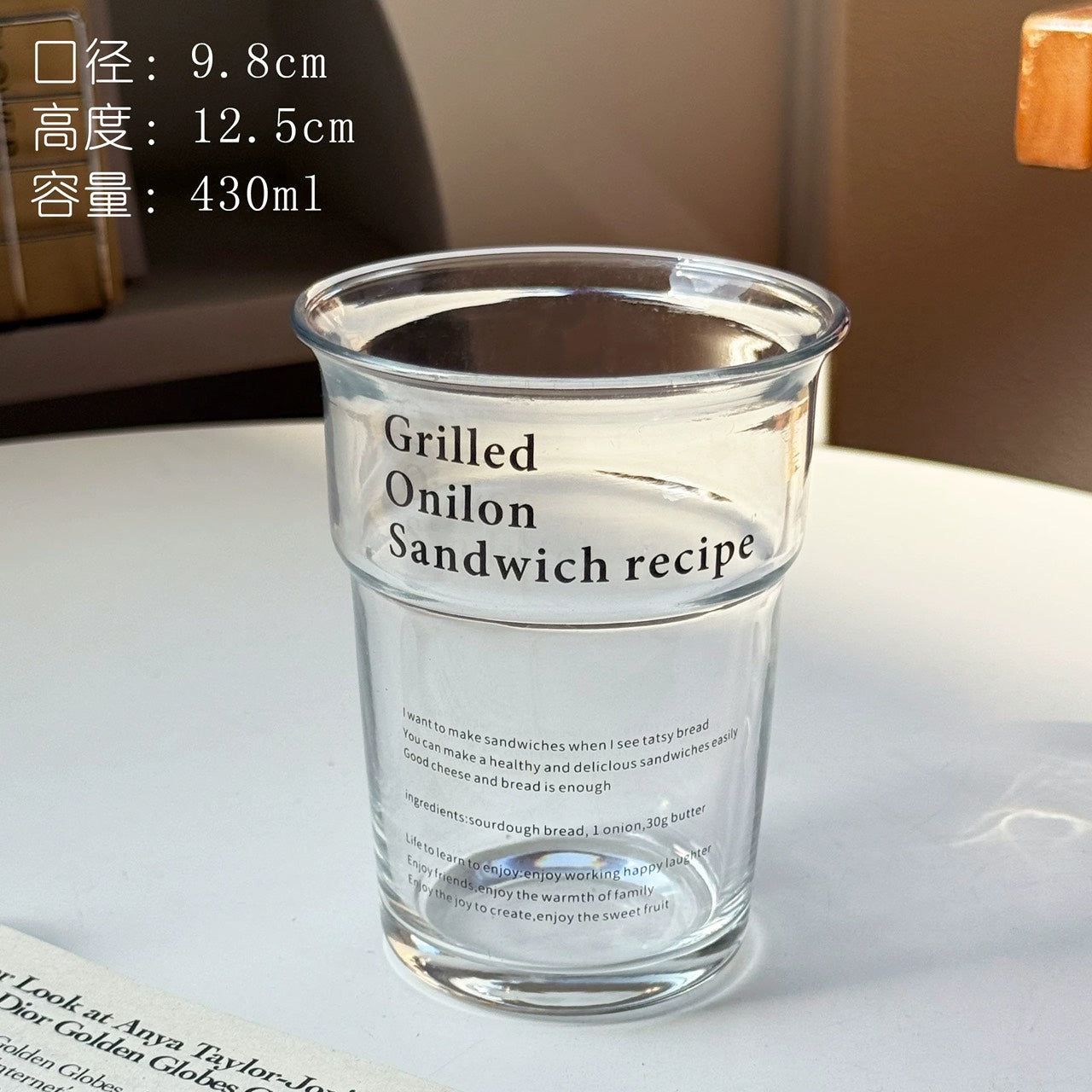 好宅選品 🏠 ins 字母咖啡杯 玻璃杯 飲料杯(未完成上架