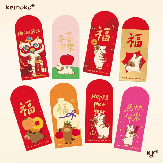 好宅選品 🏠 馬年 新春 紅包袋 可愛畫風 福到 恭喜發財(未上架完成