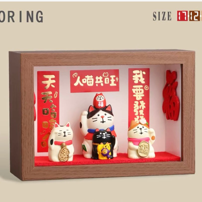 好宅選品 🏠 招財貓 擺件 客廳桌面 裝飾品 家居 玄關裝飾 喬遷新居 禮品 組合