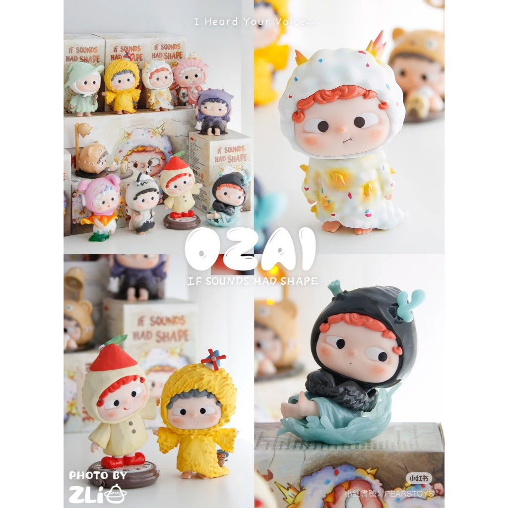 快速預購 ✅ 哦崽 OZAI 如果聲音也有形狀 確認款 黑玩 盲盒 公仔 heyone 隱藏 心跳的聲音 失落的聲音