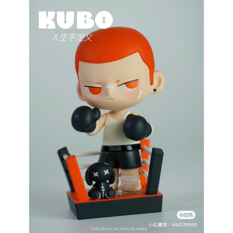 快速預購 ✅ KUBO 拳擊吊卡 PTS展會 公仔 拳擊 Knock out 吊卡 泡泡瑪特 popmart