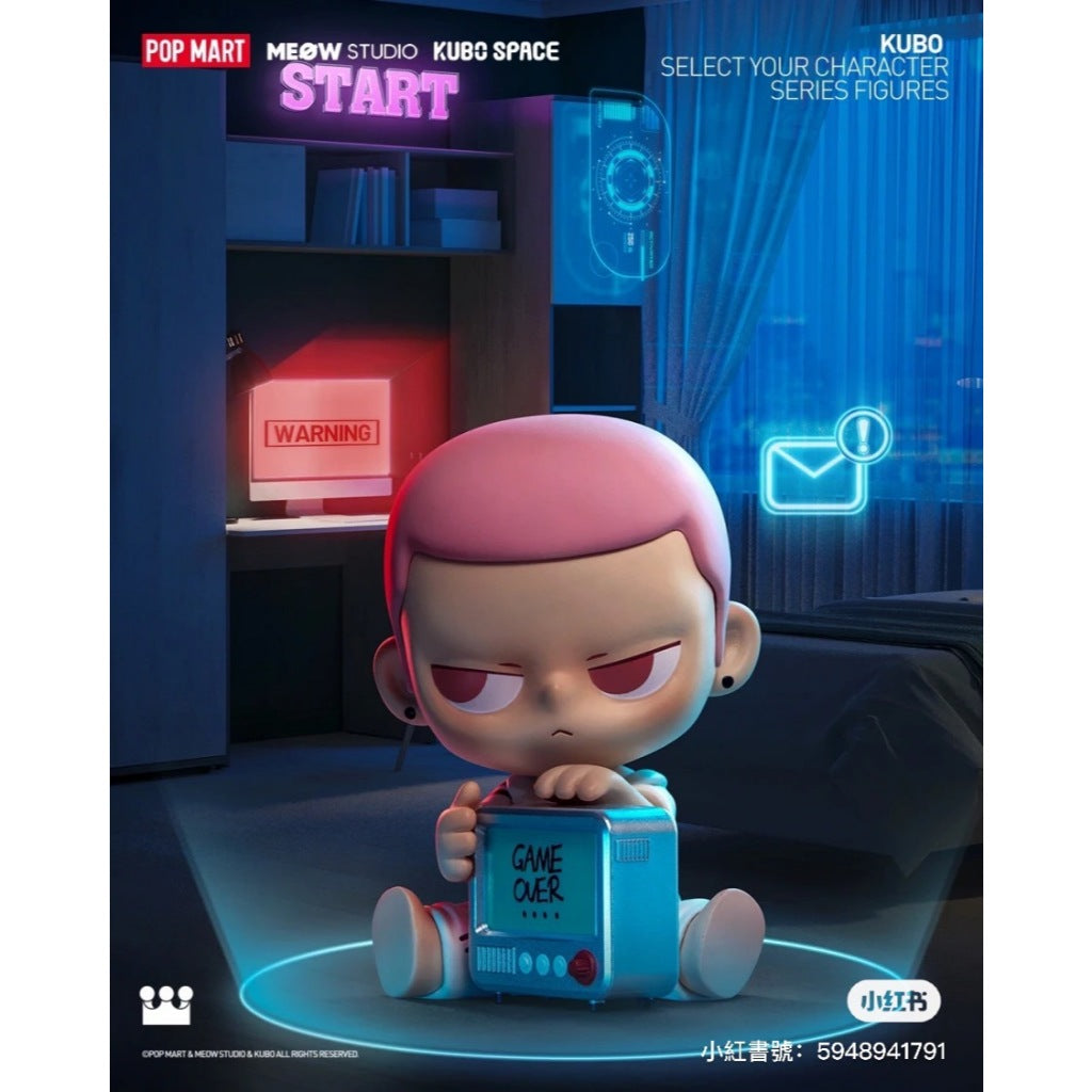 快速預購 ✅ KUBO Select your character 確認款 隱藏 玩家 光速騎士 攝夢人 盲盒 公仔