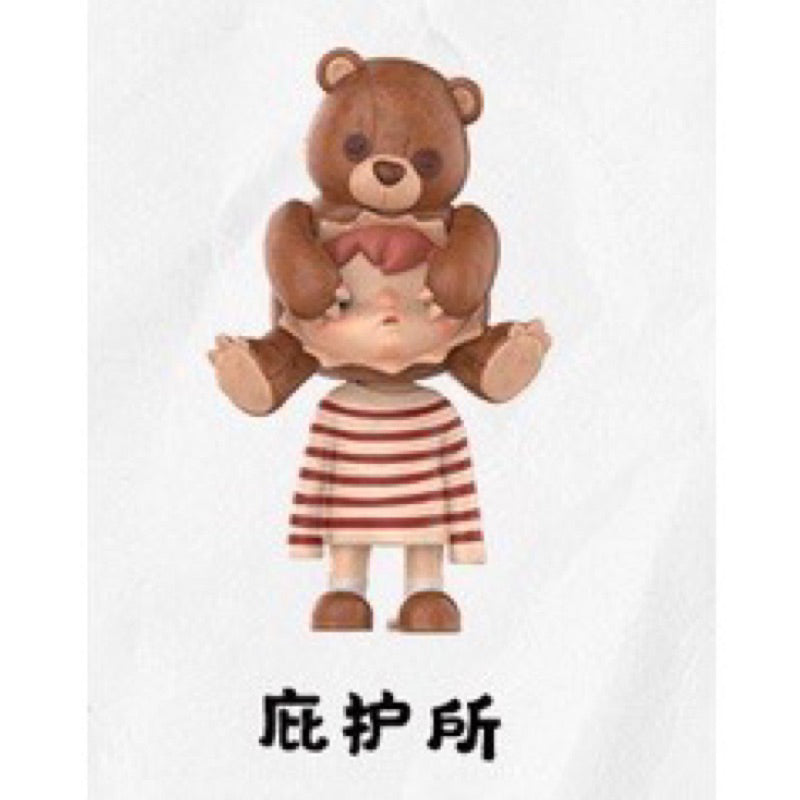 快速預購 ✅ 小野 小小的使壞 二代 Hirono 未知旅途 確認款 庇護所 泡泡瑪特 pop mart 公仔 盲盒