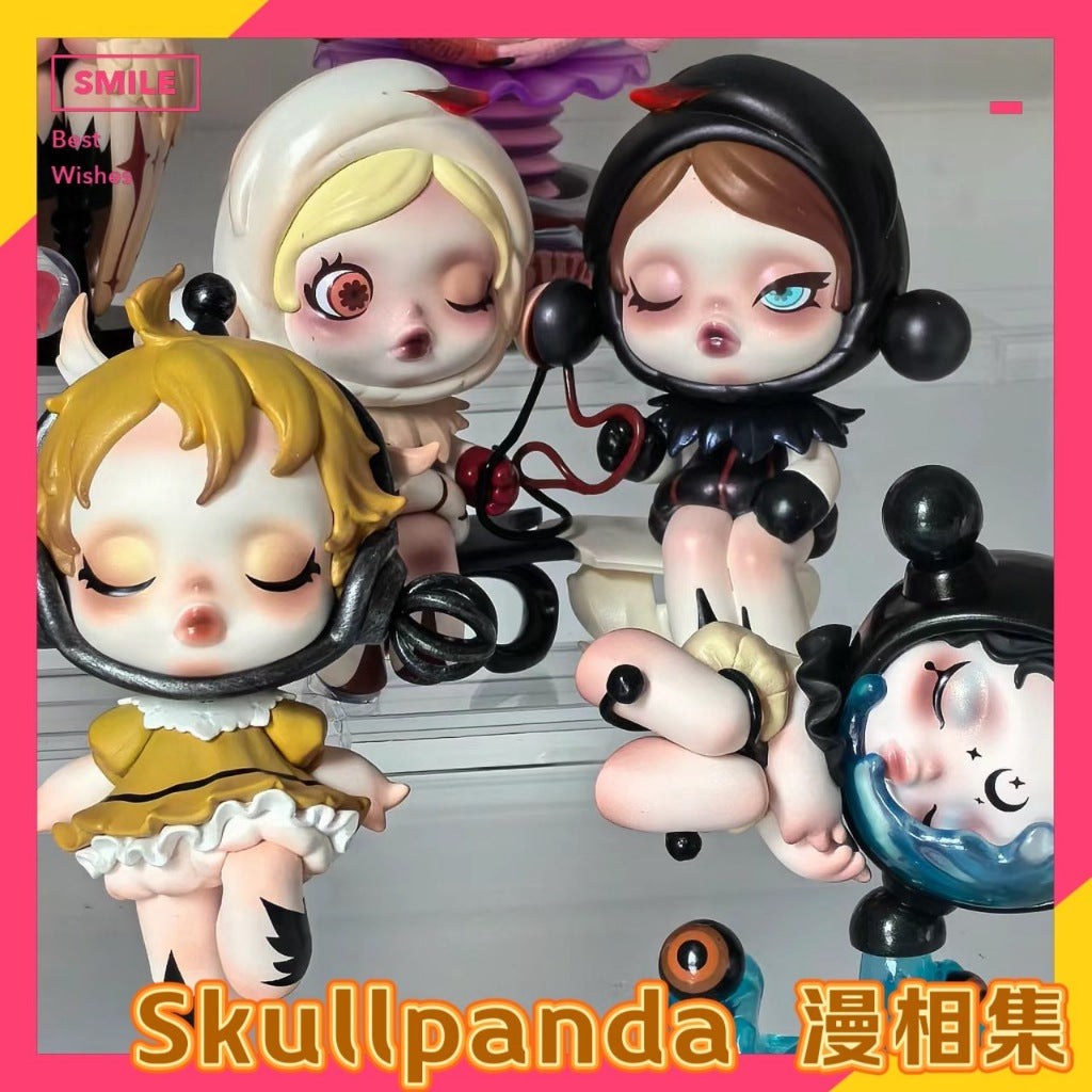 快速預購 ✅ SKULLPANDA 漫相集 確認款 隱藏 泡泡瑪特 popmart SP 貓頭鷹 垂目者 盲盒 公仔