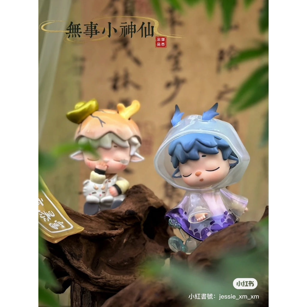 快速預購 ✅ Mimi 無事小神仙 確認款 黑玩 願有歲月可回首 他日臥龍終得雨 Heyone 隱藏 端盒 盲盒 公仔