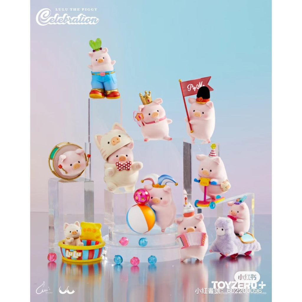快速預購 📣 Lulu豬 歡樂時光 系列 公仔 盲盒 隱藏款 確認款 端盒 一中盒 52toys 人偶裝 滑板車 羊駝
