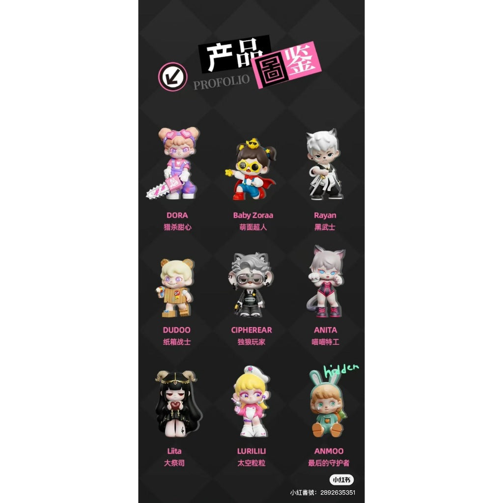 快速預購 ✅ TNT 特攻隊 Rayan Zoraa DORA 確認款 dudoo 全明星 TNT space 公仔