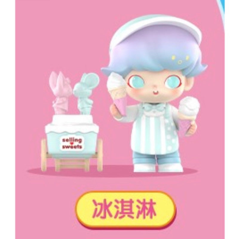 快速預購 ⚡ Dimoo約會日 系列 浪漫氣球 公仔 端盒 棉花糖 泡泡瑪特 pop mart 盲盒 留影牆 確認款