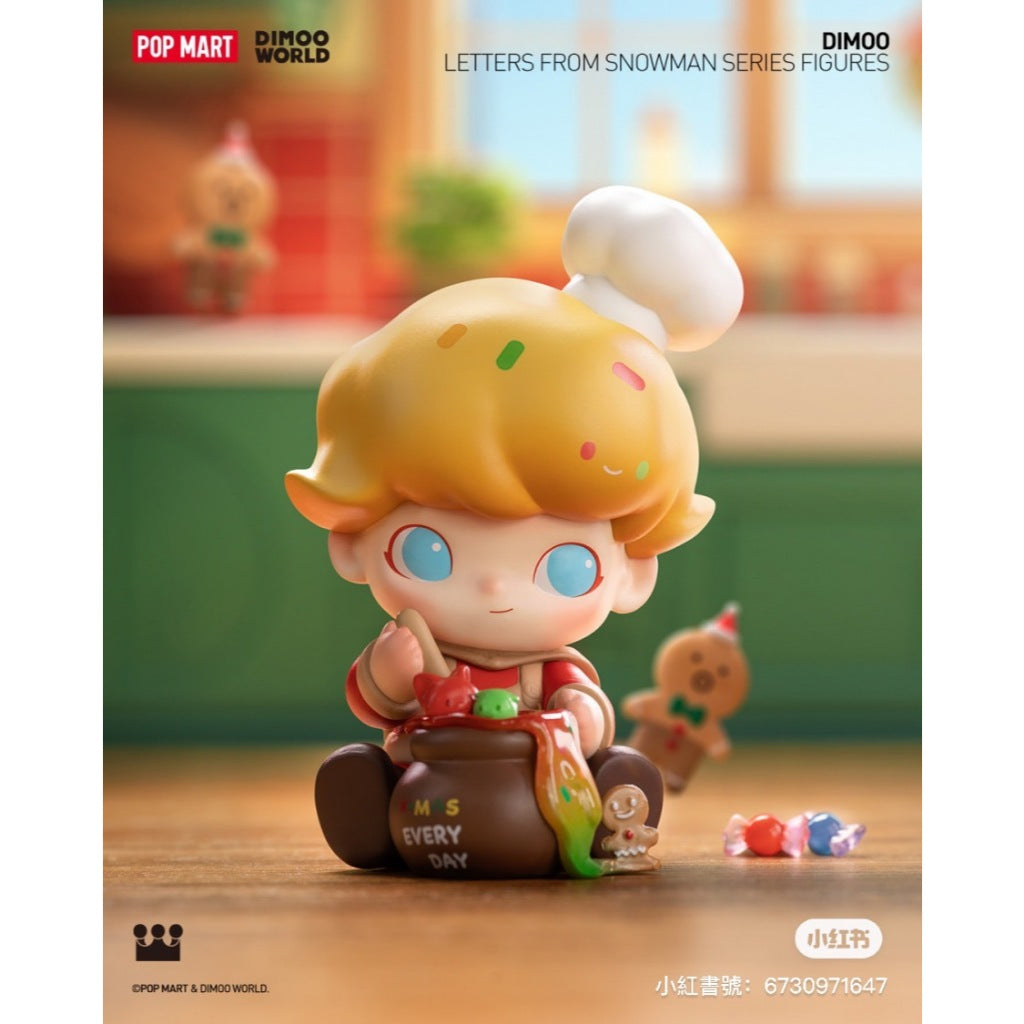 快速預購 ✅ Dimoo 雪人的來信 確認款 系列 盲抽 泡泡瑪特 popmart 聖誕 聖誕節 雪人 冬夜 盲盒 公仔