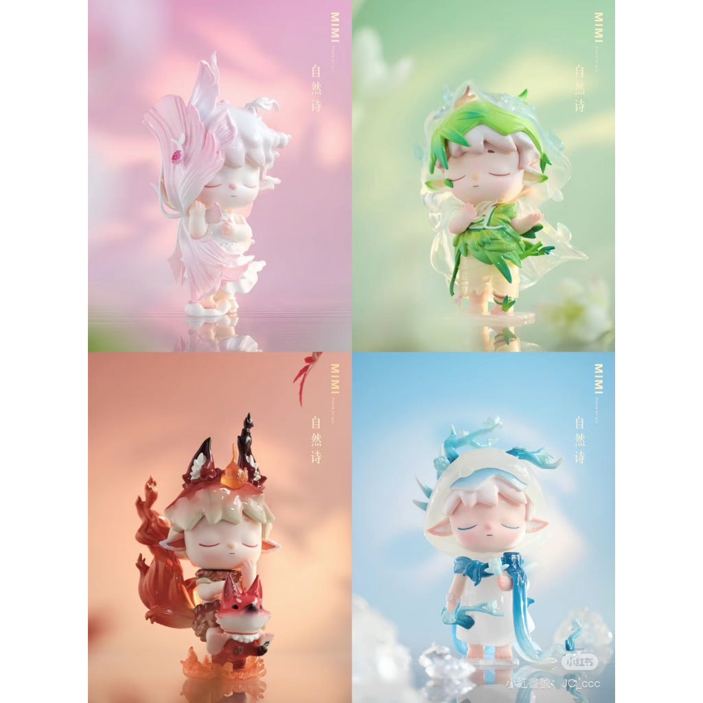 快速預購  ✅ Mimi 自然詩 確認款 黑玩 heyone 隱藏 盲盒 公仔 未晞 歸塵 墨池 古風 盒玩 禮物 紫苑