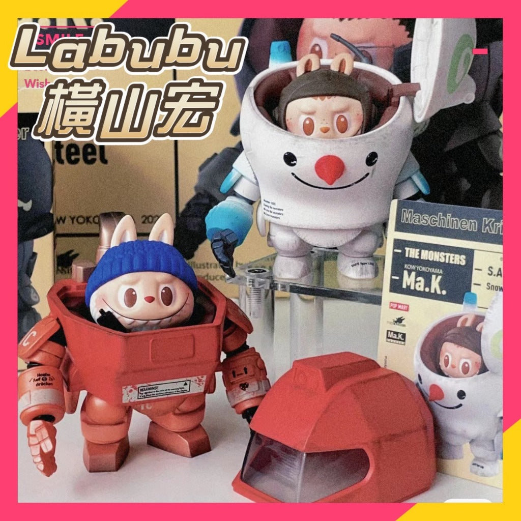 快速預購 ✅ Labubu 橫山宏 Ma.k 確認款 隱藏 泡泡瑪特 維修師 拉布布 盲盒 機器人 公仔 雪人 薄暮
