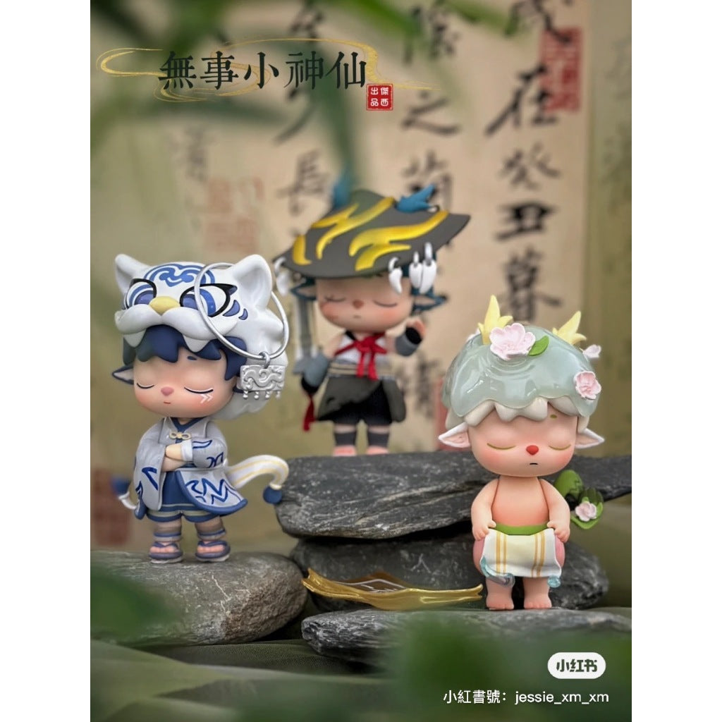 快速預購 ✅ Mimi 無事小神仙 確認款 黑玩 願有歲月可回首 他日臥龍終得雨 Heyone 隱藏 端盒 盲盒 公仔