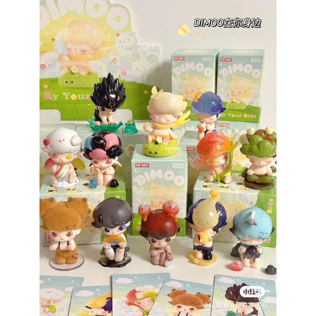 快速預購 ✅ Dimoo 在你身邊 確認款 盲盒 公仔 泡泡瑪特 popmart 感受愉悅 隱藏 邂逅的想像 驅散陰霾