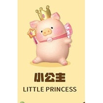 快速預購 📣 Lulu豬 歡樂時光 系列 公仔 盲盒 隱藏款 確認款 端盒 一中盒 52toys 人偶裝 滑板車 羊駝