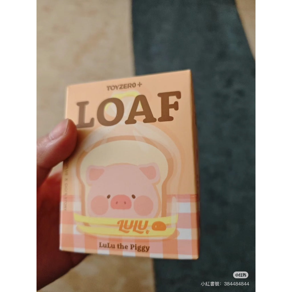 快速預購 ✅ Lulu豬 袋裝吐司 小廚師 罐頭豬 52toys 吐司 公仔 盲盒 擺件 吐司豬 早餐豬 廚師豬
