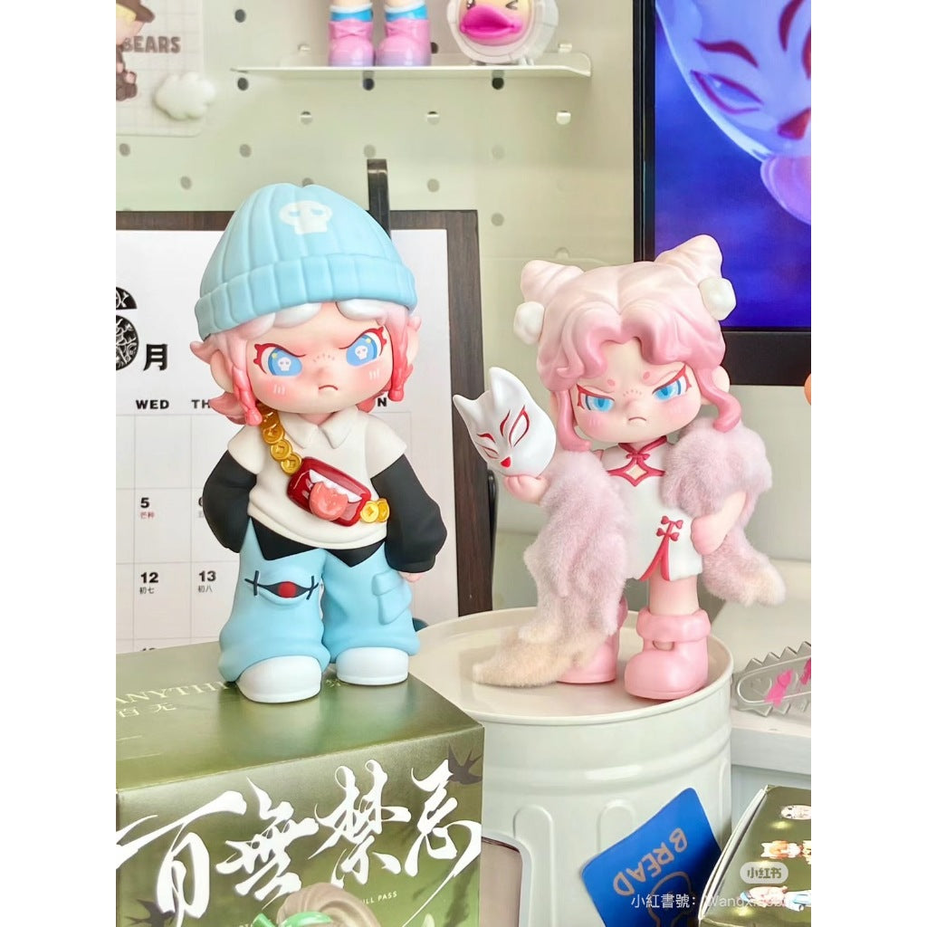 快速預購 ✅ Dora 百無禁忌 系列 確認款 隱藏 公仔 TNT space 俠義 青丘 鬼怪 盲盒 萬壽 若竹 夢蝶