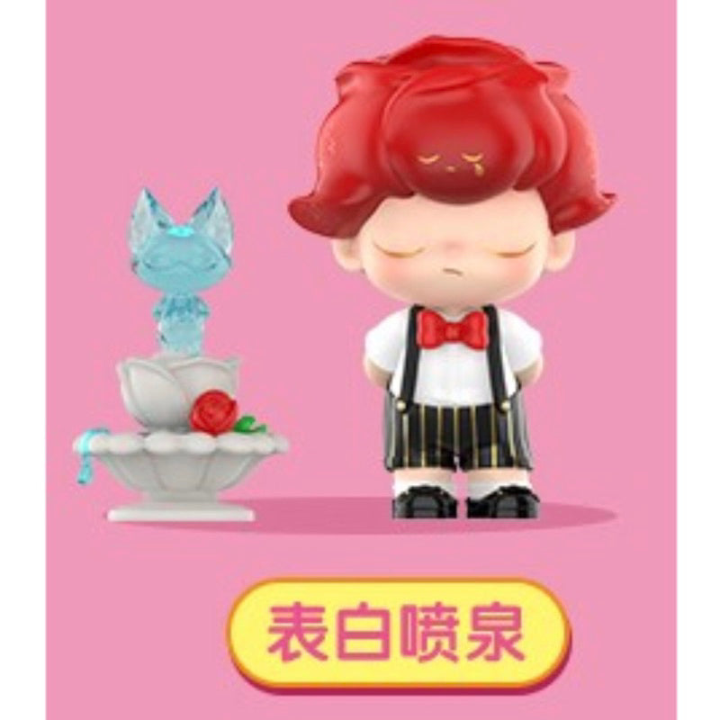 快速預購 ⚡ Dimoo約會日 系列 浪漫氣球 公仔 端盒 棉花糖 泡泡瑪特 pop mart 盲盒 留影牆 確認款