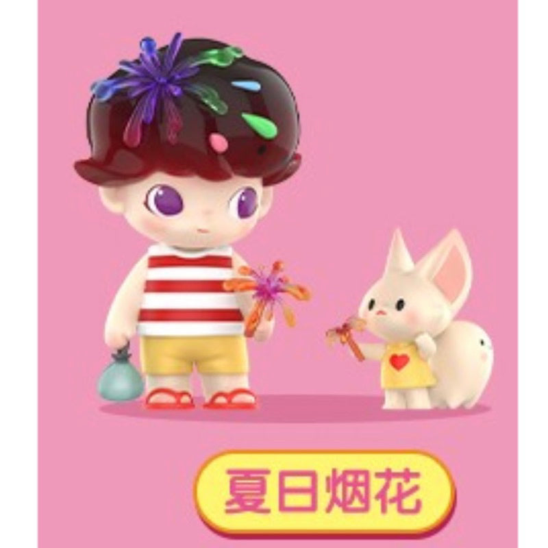 快速預購 ⚡ Dimoo約會日 系列 浪漫氣球 公仔 端盒 棉花糖 泡泡瑪特 pop mart 盲盒 留影牆 確認款