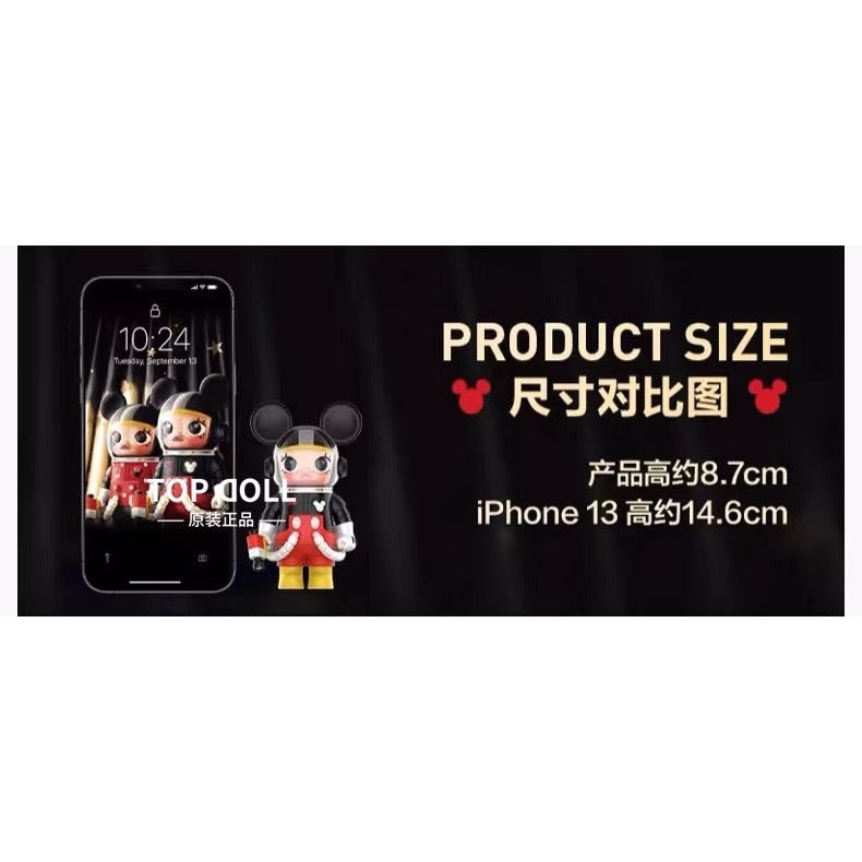 快速預購 ✅ Molly 米奇 米妮 100% 吊卡 迪士尼 聯名 宇航員 手辦 公仔 泡泡瑪特 popmart 茉莉
