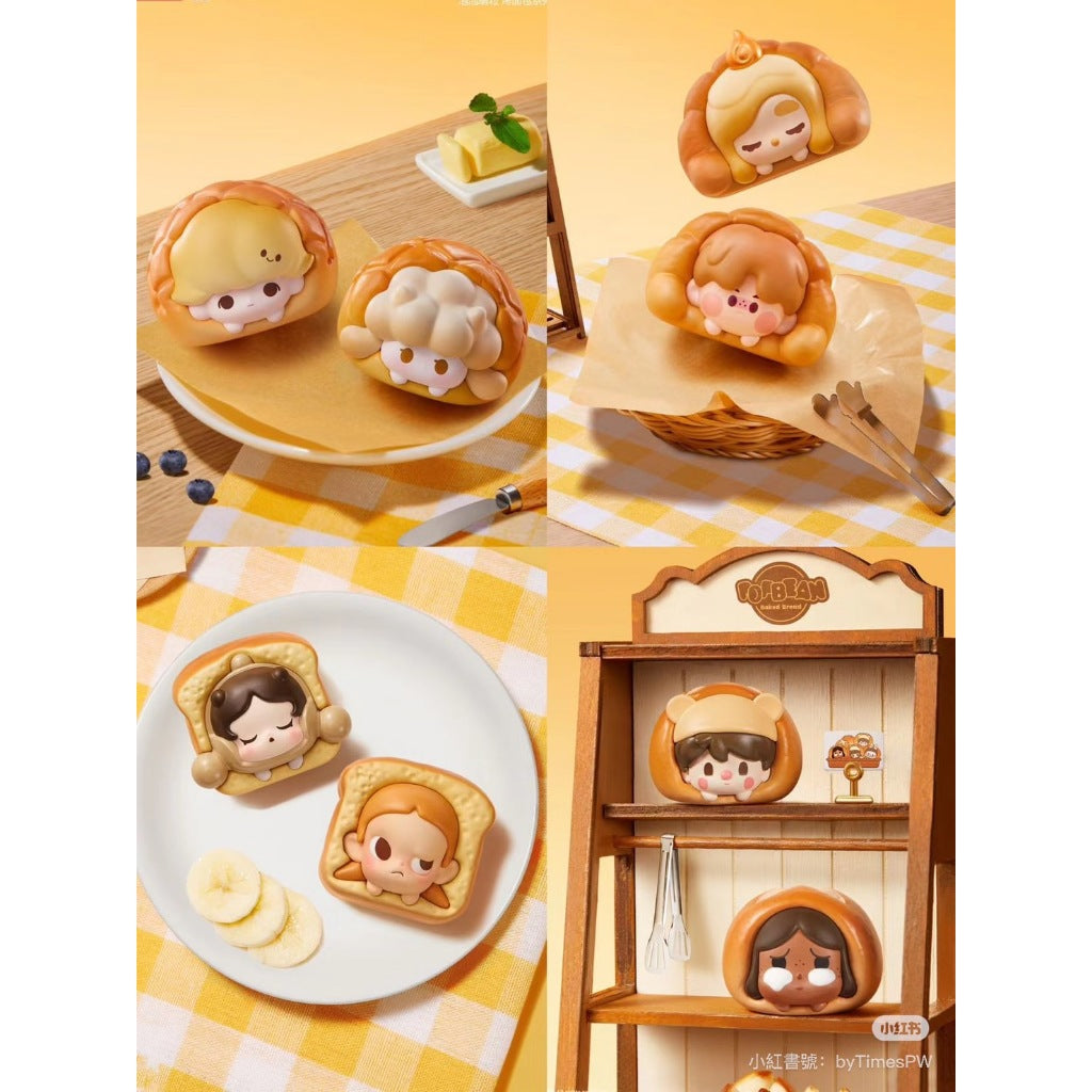 快速預購 ✅ 麵包萌粒  泡泡萌粒 pop bean 食玩 迷你公仔 泡泡瑪特 popmart 麵包 labubu
