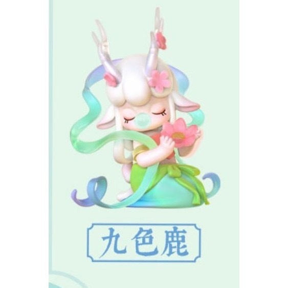 快速預購 ✅ Nanci 東方靈瑞 確認款 白孔雀 盲抽 囡茜 若来 rolife 隱藏 東方 靈瑞 九尾狐 盲盒 公仔