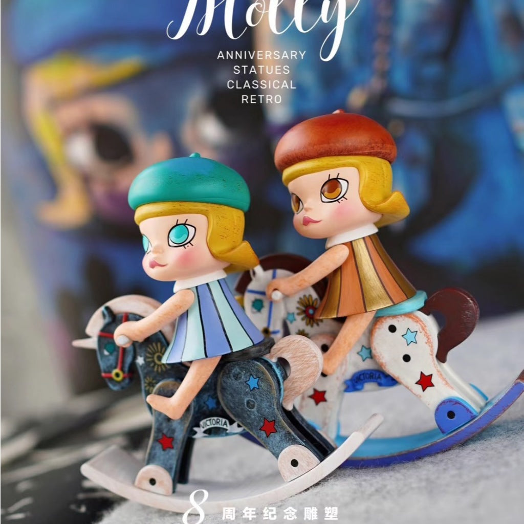 快速預購 ✅ Molly 雕塑系列經典回歸 盲盒 確認款 雕塑 茉莉小盜 molly和獨角獸 公仔 隱藏