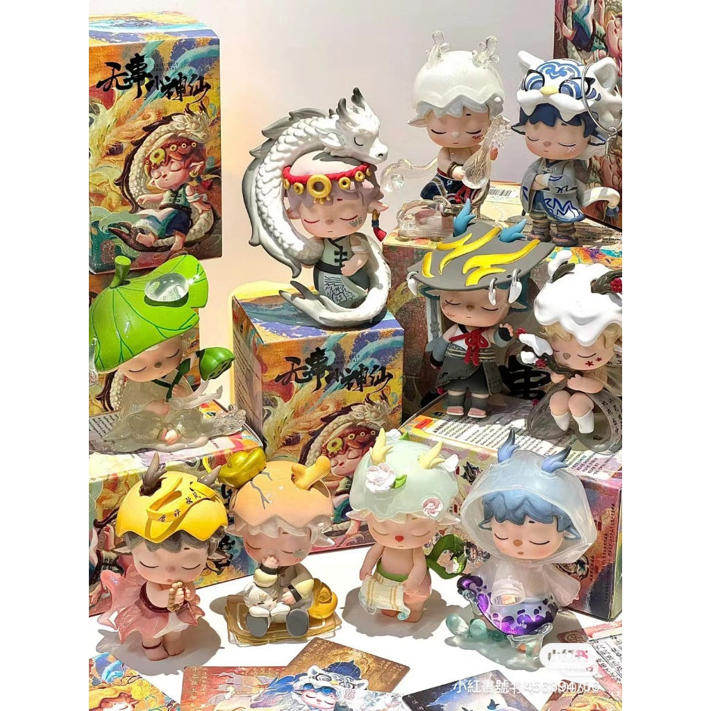 快速預購 ✅ Mimi 無事小神仙 確認款 黑玩 願有歲月可回首 他日臥龍終得雨 Heyone 隱藏 端盒 盲盒 公仔