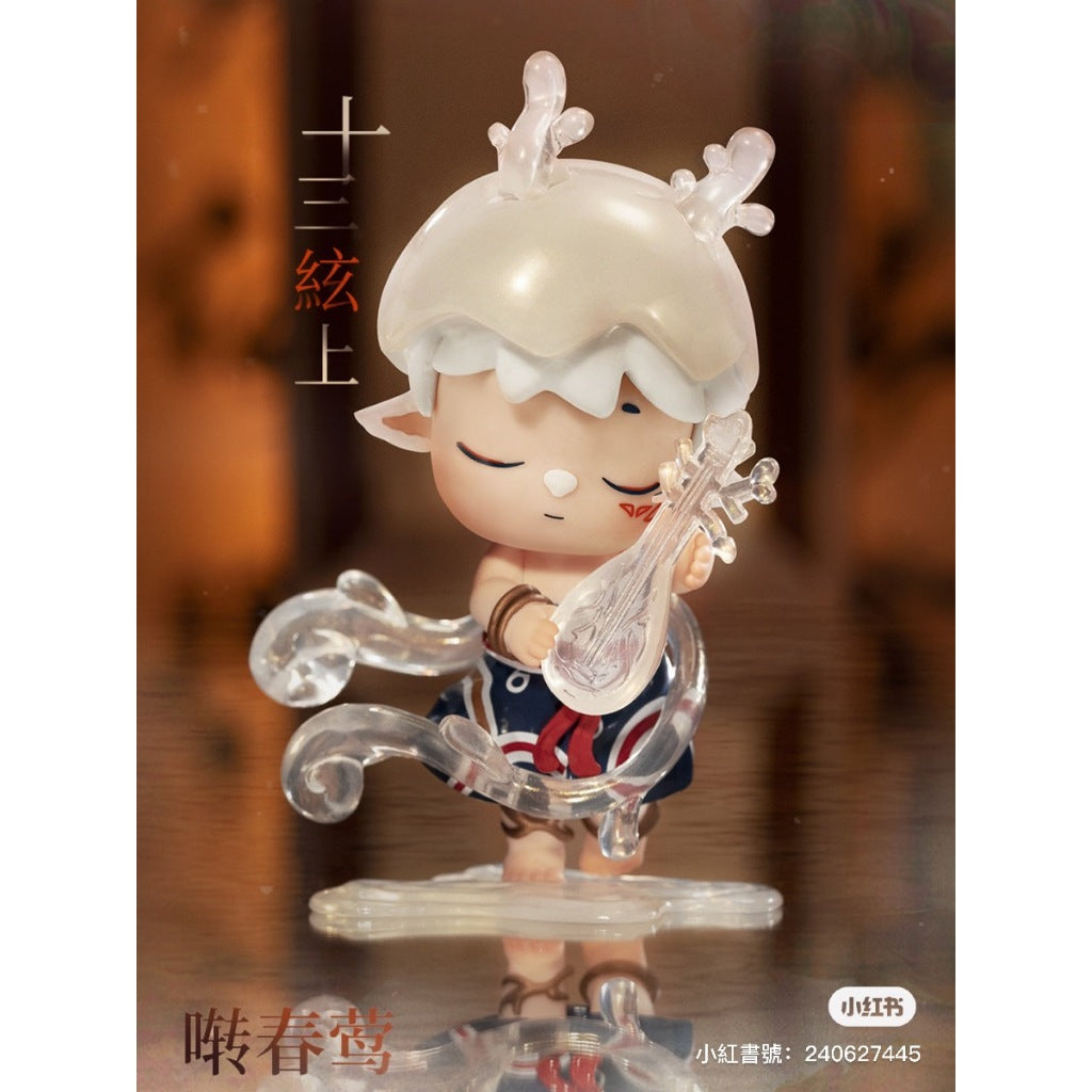 快速預購 ✅ Mimi 無事小神仙 確認款 黑玩 願有歲月可回首 他日臥龍終得雨 Heyone 隱藏 端盒 盲盒 公仔