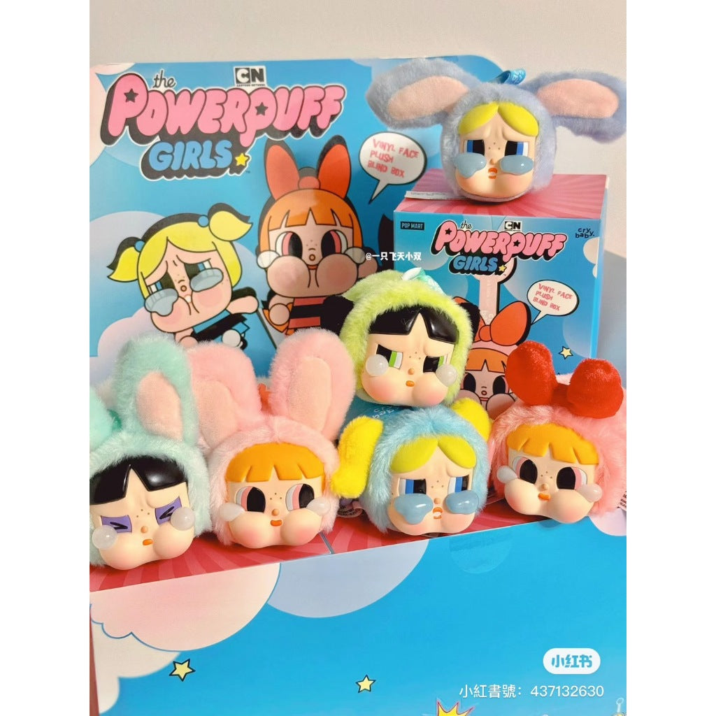 快速預購 ✅ CRYBABY 搪膠臉 飛天小女警 毛絨 盲盒 掛件 POPMART 泡泡瑪特 花花兔 毛毛兔 吊飾 娃娃
