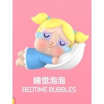 快速預購 ✅ 哭娃 飛天小女警 Crybaby 盲盒 盒玩 確認款 隱藏 錢多多公主 公仔 花花 泡泡 毛毛 泡泡瑪特