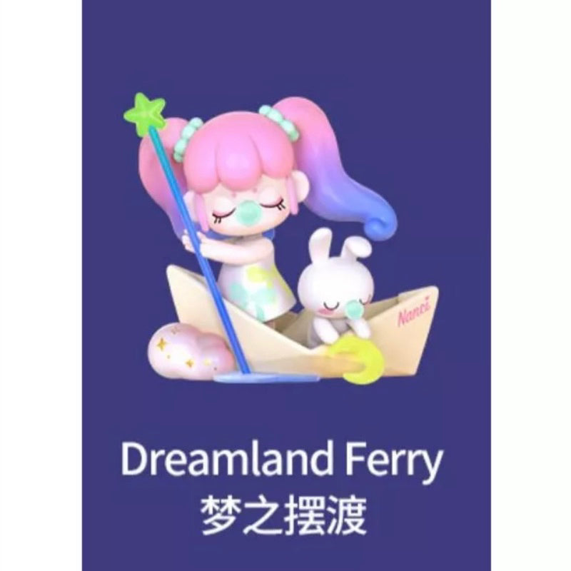 快速預購 ✅ Nanci 囡茜的夢 確認款 美夢 隱藏 盲盒 公仔 夢系列 夢之墜落 夢之相擁 Nanci的夢