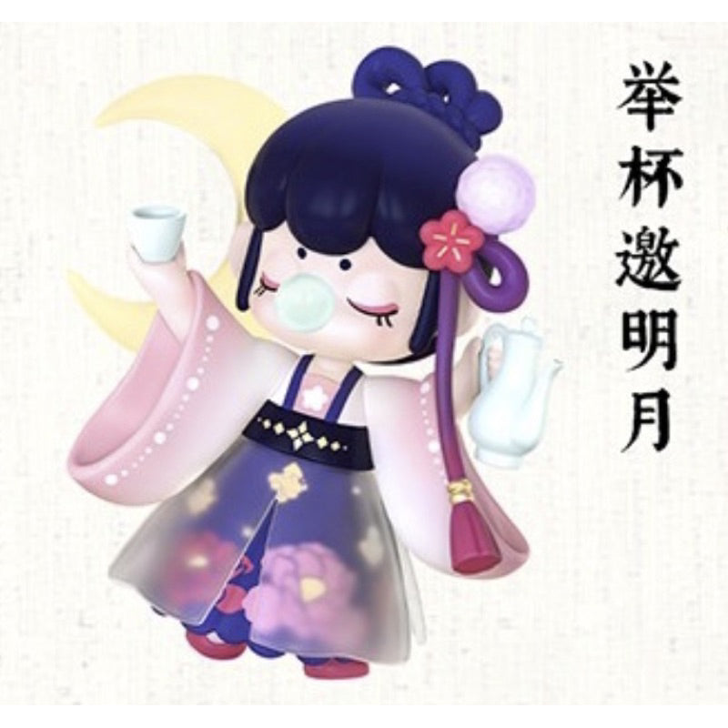 快速預購 ✅ Nanci 詩詞歌賦 確認款 海上生明月 隱藏 囡茜 若來 Rolife 公仔 盲盒 晴空一鶴排雲去