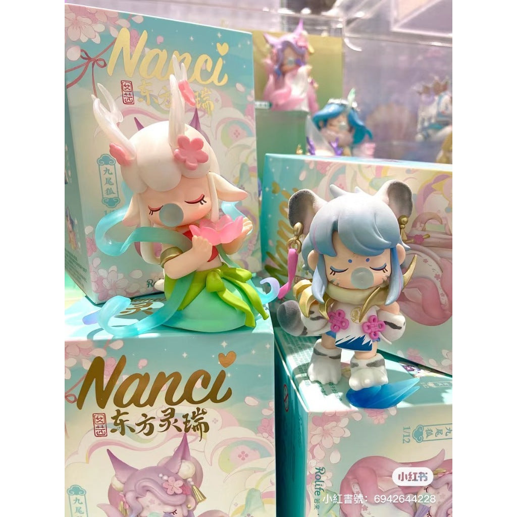 快速預購 ✅ Nanci 東方靈瑞 確認款 白孔雀 盲抽 囡茜 若来 rolife 隱藏 東方 靈瑞 九尾狐 盲盒 公仔
