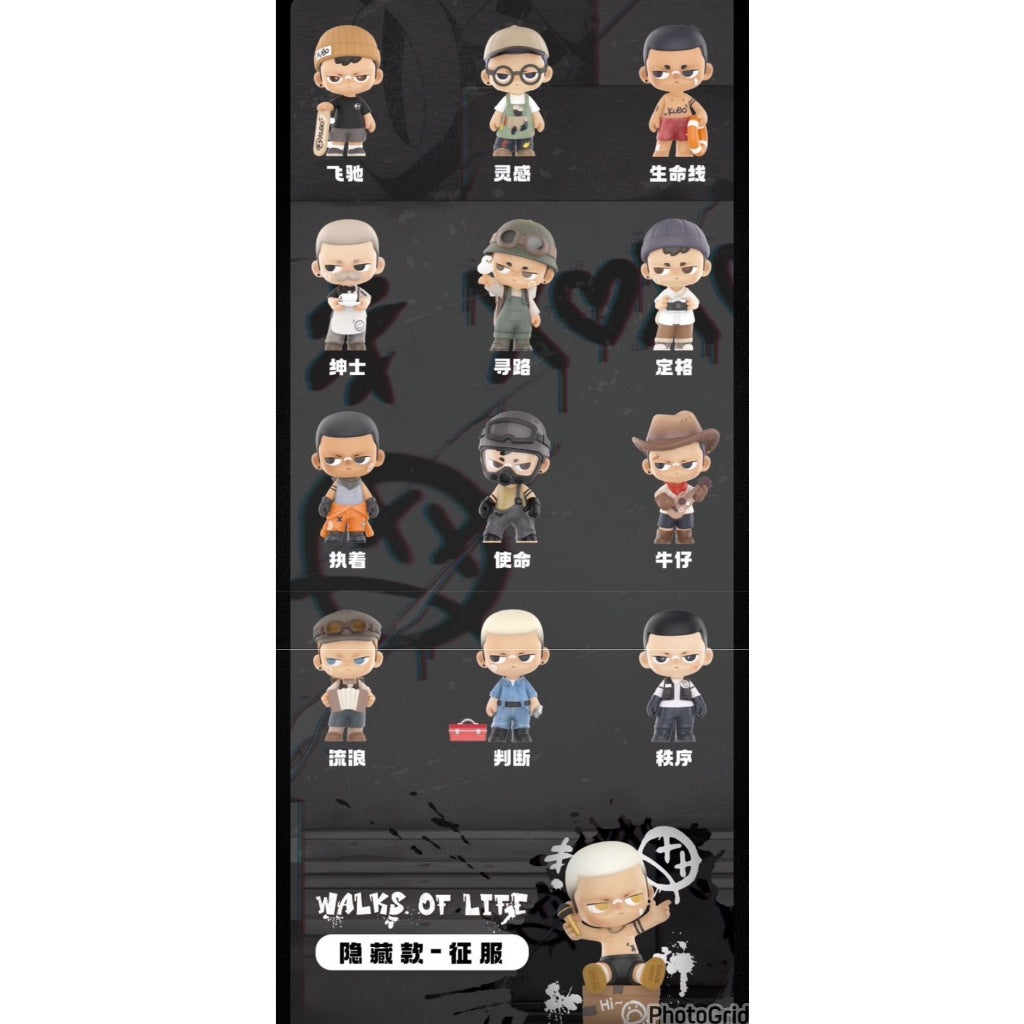 快速預購 ✅ KUBO Walks of Life 確認款 公仔 泡泡瑪特 popmart 隱藏 征服 生命線 盲盒