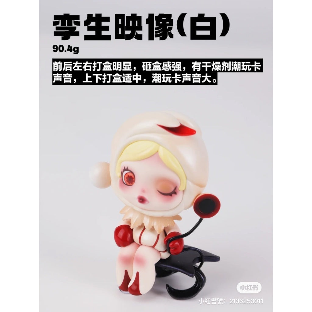 快速預購 ✅ SKULLPANDA 漫相集 確認款 隱藏 泡泡瑪特 popmart SP 貓頭鷹 垂目者 盲盒 公仔