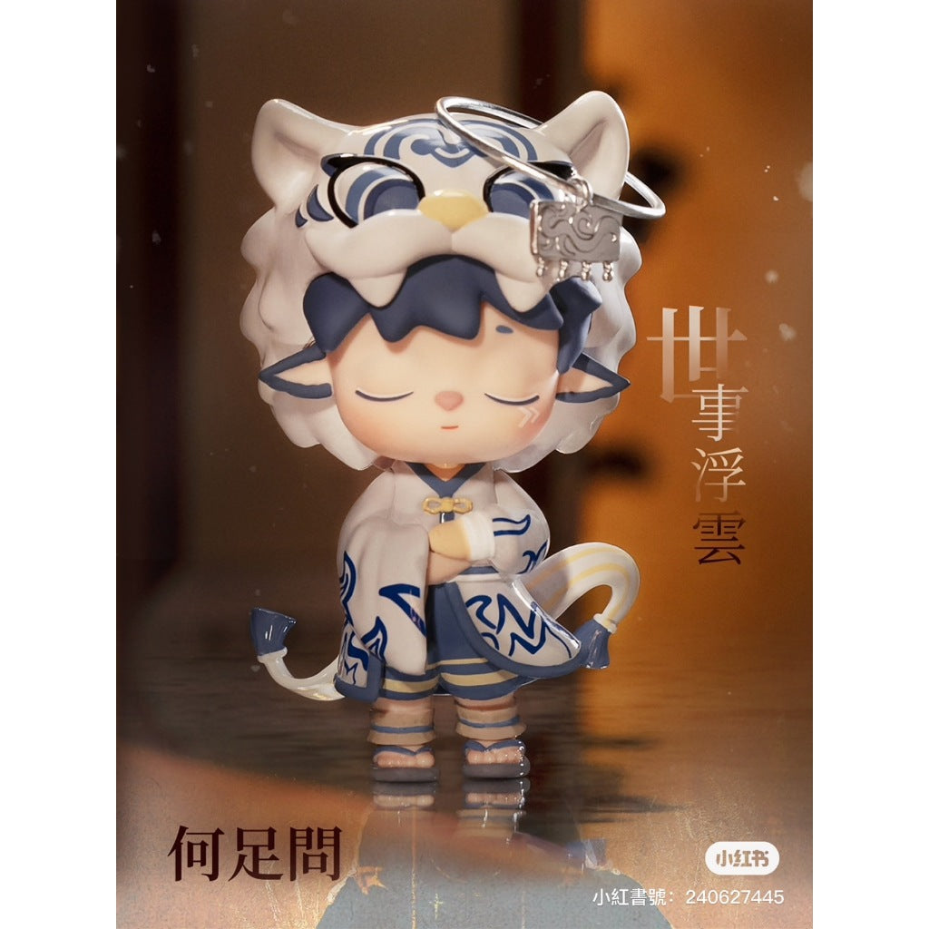 快速預購 ✅ Mimi 無事小神仙 確認款 黑玩 願有歲月可回首 他日臥龍終得雨 Heyone 隱藏 端盒 盲盒 公仔