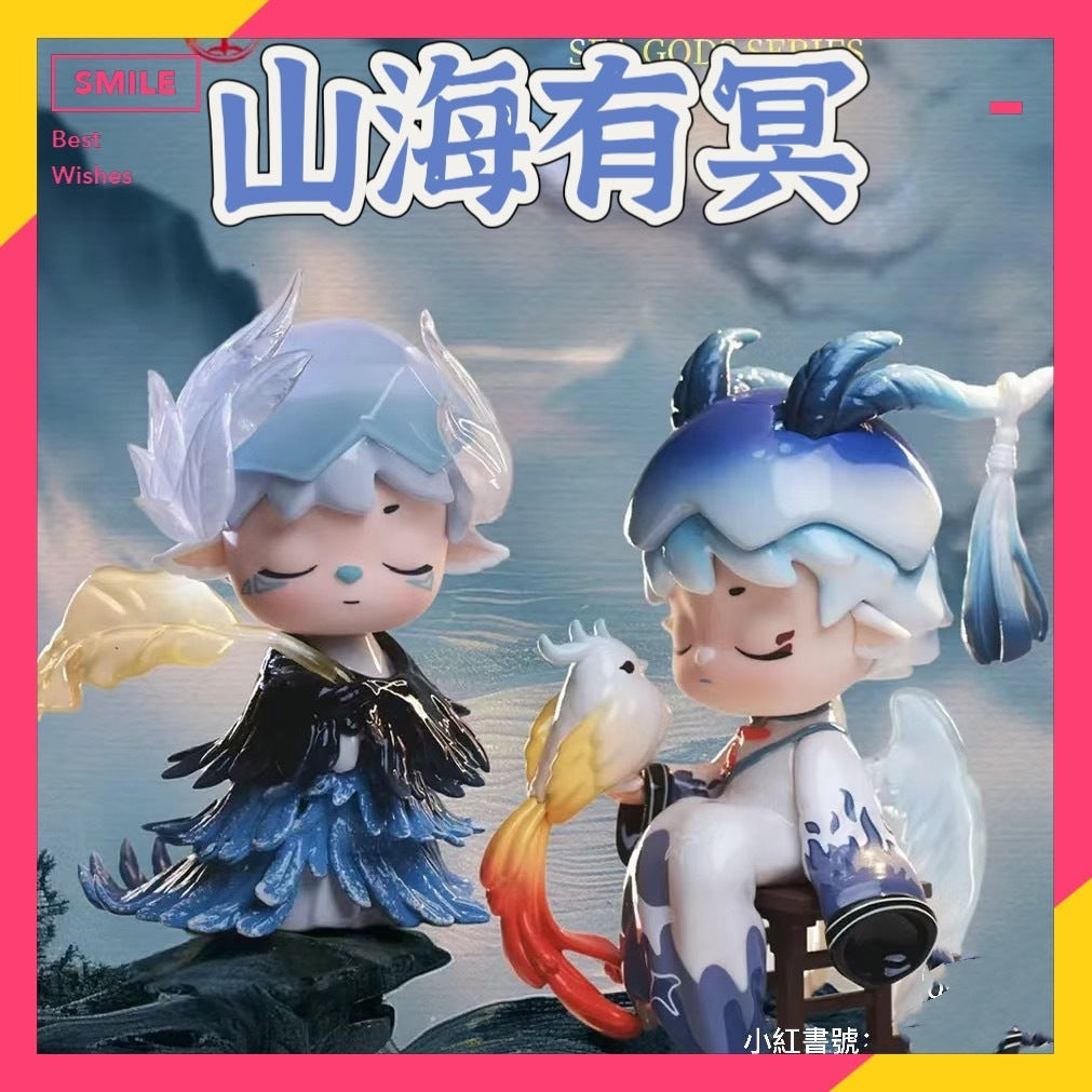 快速預購 ✅ Mimi 山海有冥 heyone 黑玩 盲盒 確認款 隱藏 比翼鳥 雪神滕六 公仔 卵生之國 北海玄冥