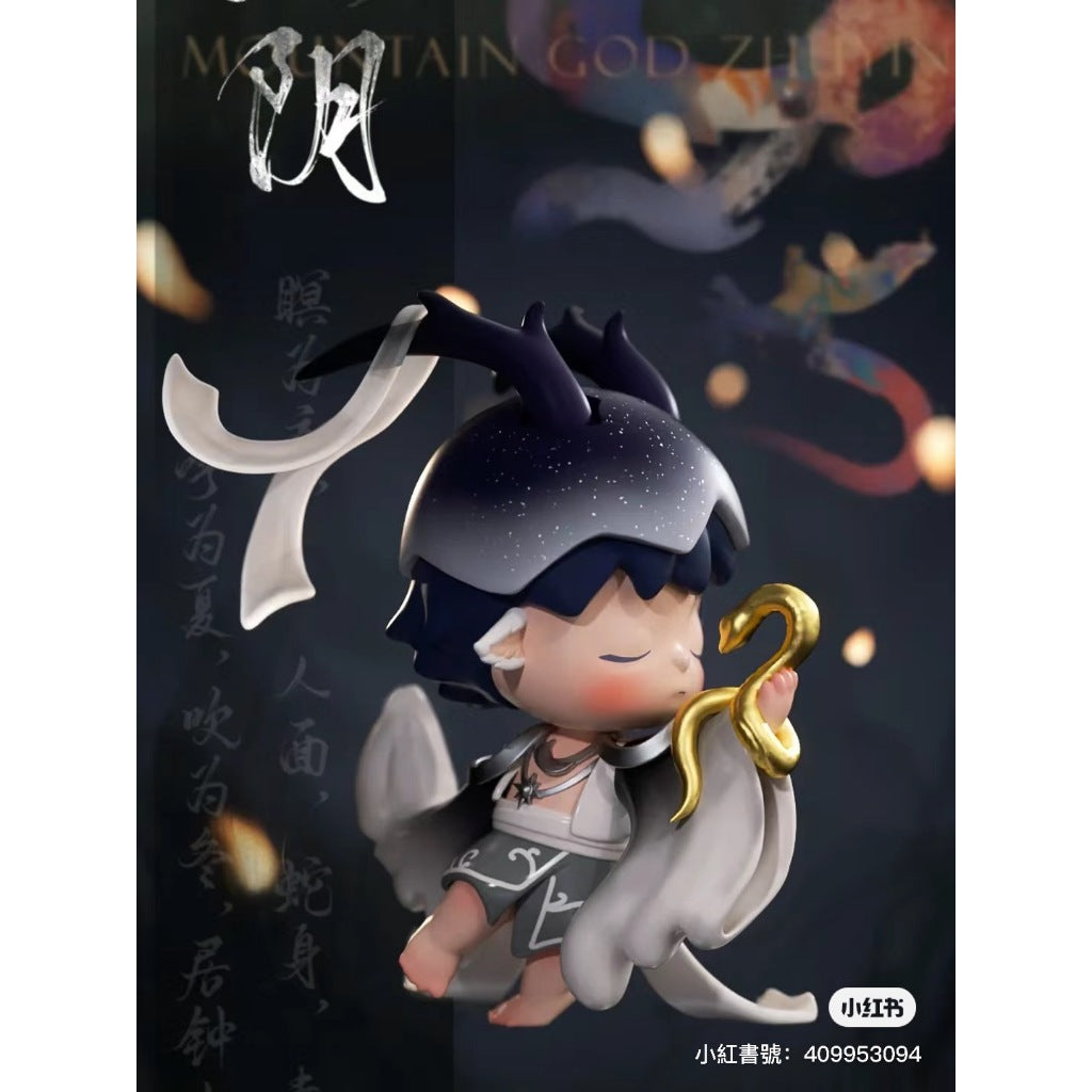 快速預購 ✅ Mimi 山海有冥 heyone 黑玩 盲盒 確認款 隱藏 比翼鳥 雪神滕六 公仔 卵生之國 北海玄冥