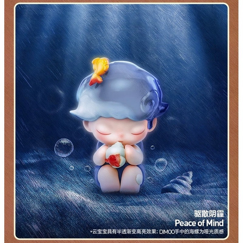 快速預購 ✅ Dimoo 在你身邊 確認款 盲盒 公仔 泡泡瑪特 popmart 感受愉悅 隱藏 邂逅的想像 驅散陰霾