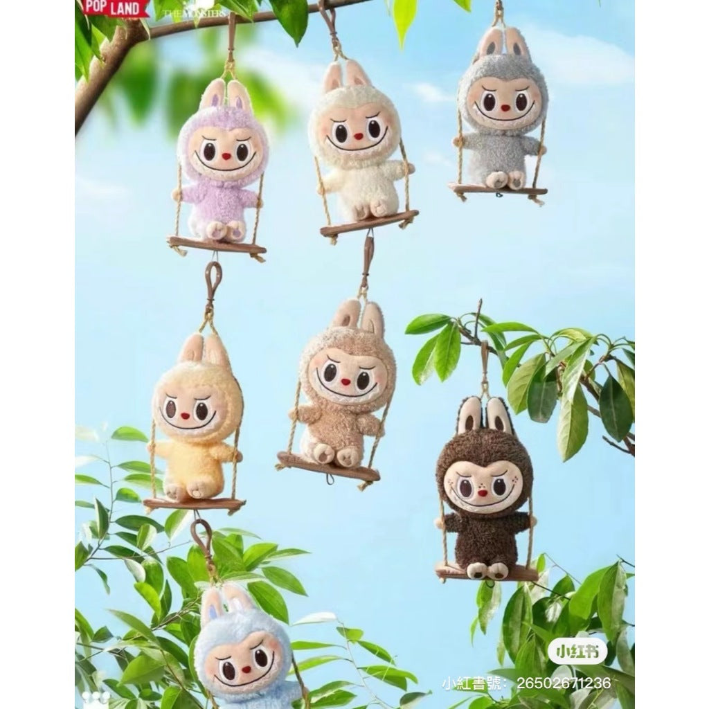 快速預購 ✅ Labubu 鞦韆 木工坊 毛絨娃娃 盲盒 公仔 泡泡瑪特樂園限定 毛絨公仔 popmart 掛件 吊飾